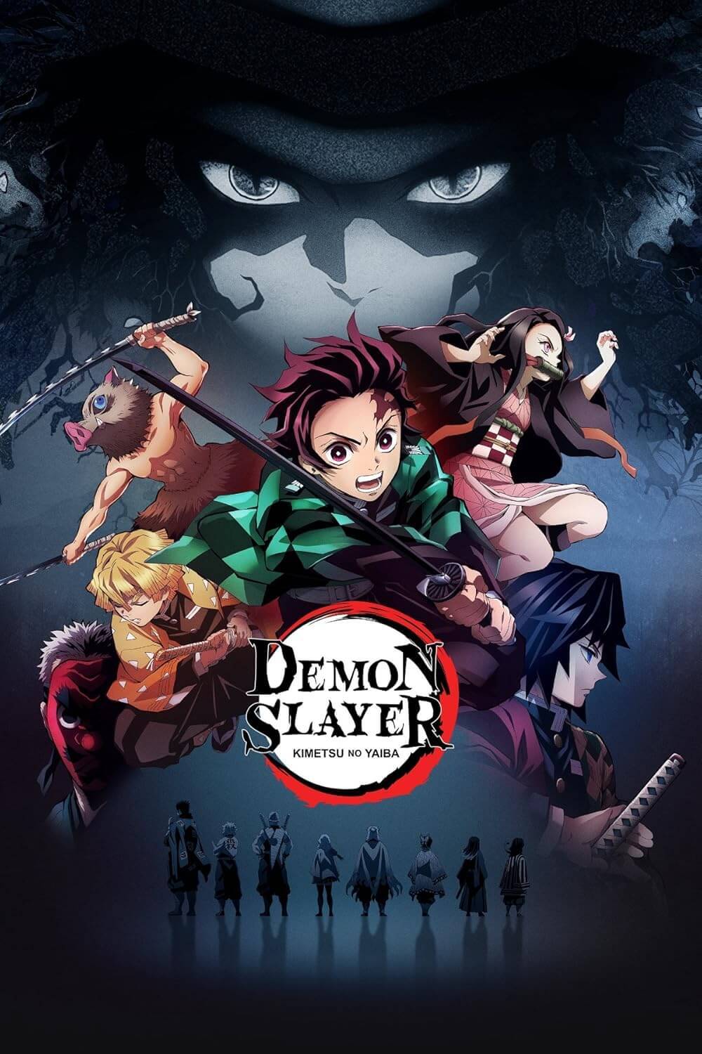 Demon Slayer poster