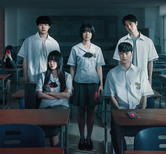 If Wishes Could Kill poster